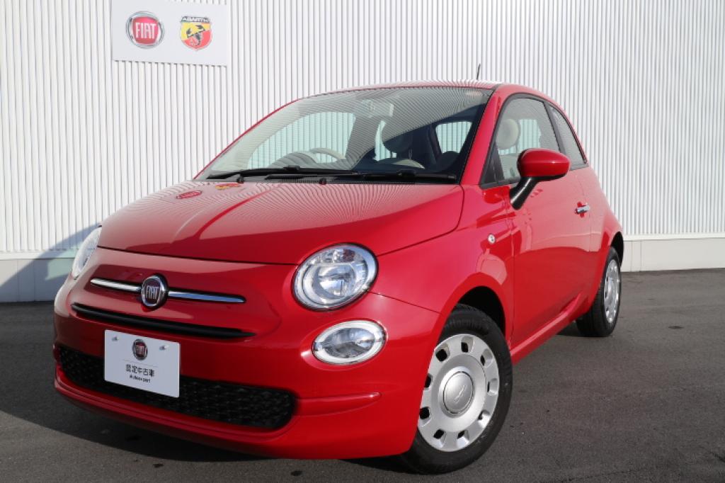 フィアット アバルト広島 認定中古車 Fiat Abarth Official Dealer Site