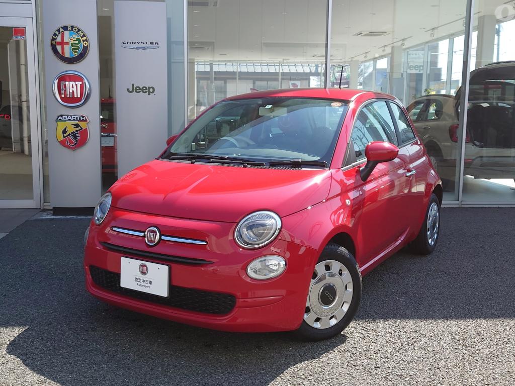 フィアット アバルト昭和 認定中古車 Fiat Abarth Official Dealer Site