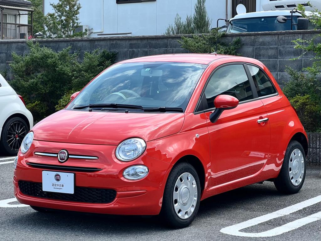 フィアット アバルト天白 認定中古車 Fiat Abarth Official Dealer Site