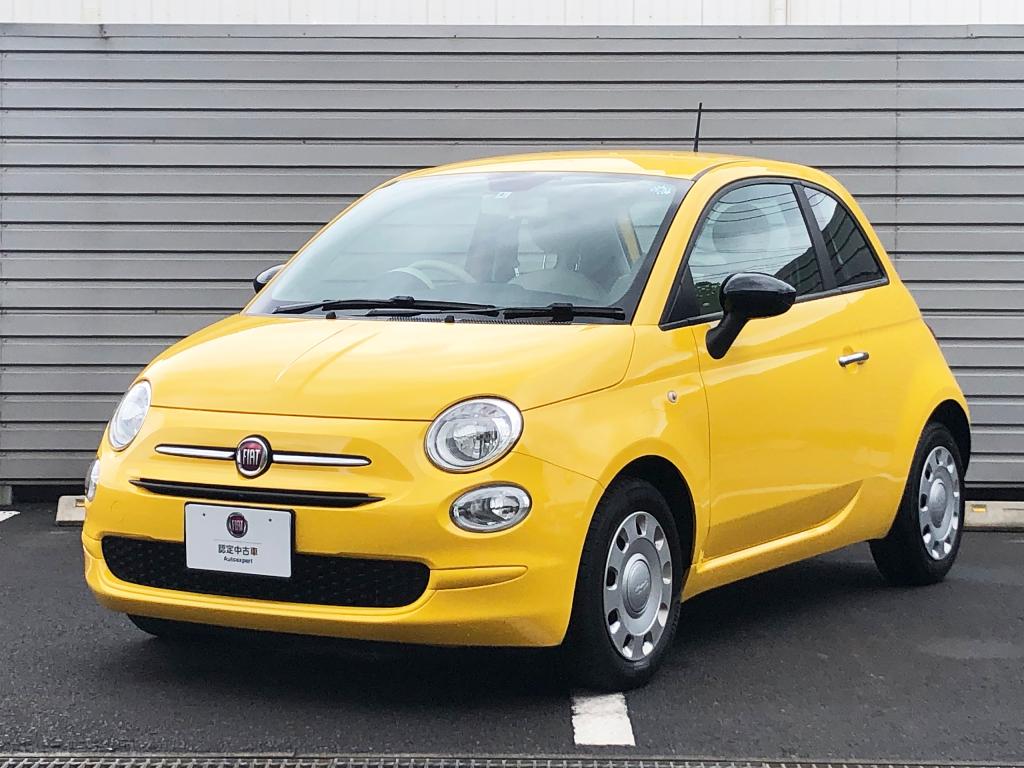 フィアット認定中古車 Fiat Autoexpert