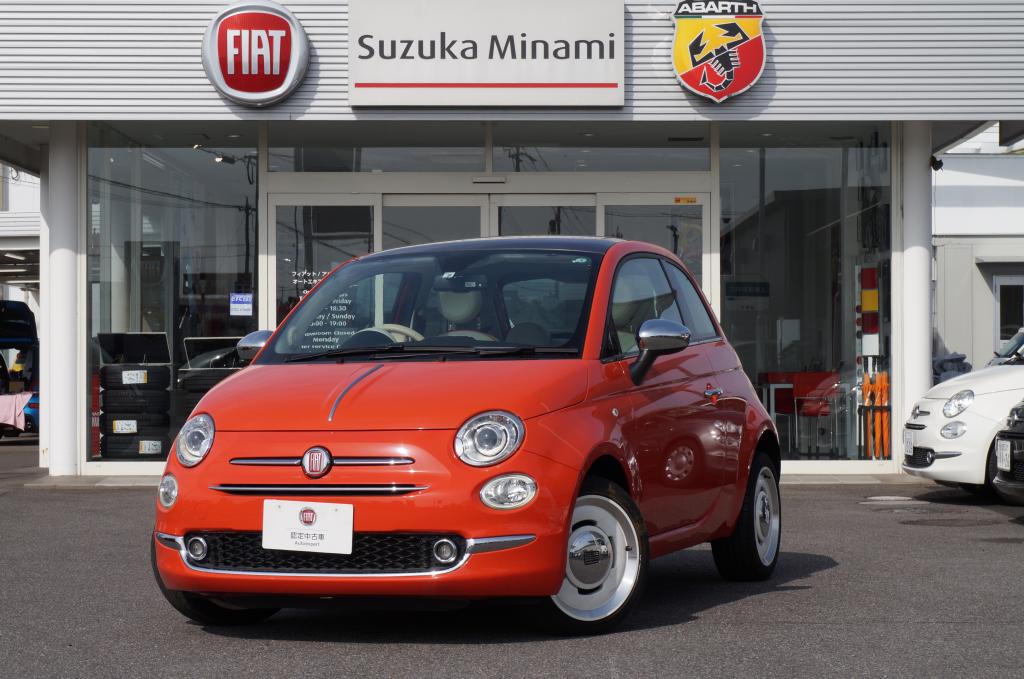 フィアット認定中古車 Fiat Autoexpert