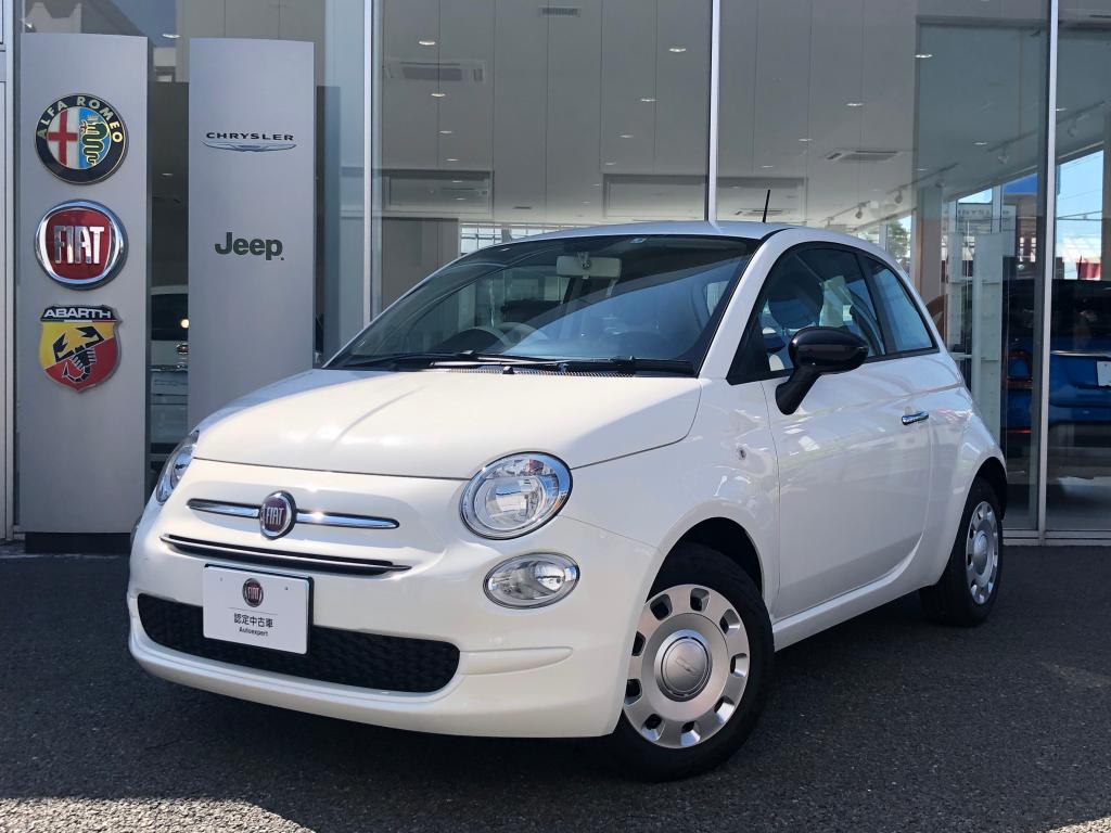 フィアット アバルト昭和 認定中古車 Fiat Abarth Official Dealer Site