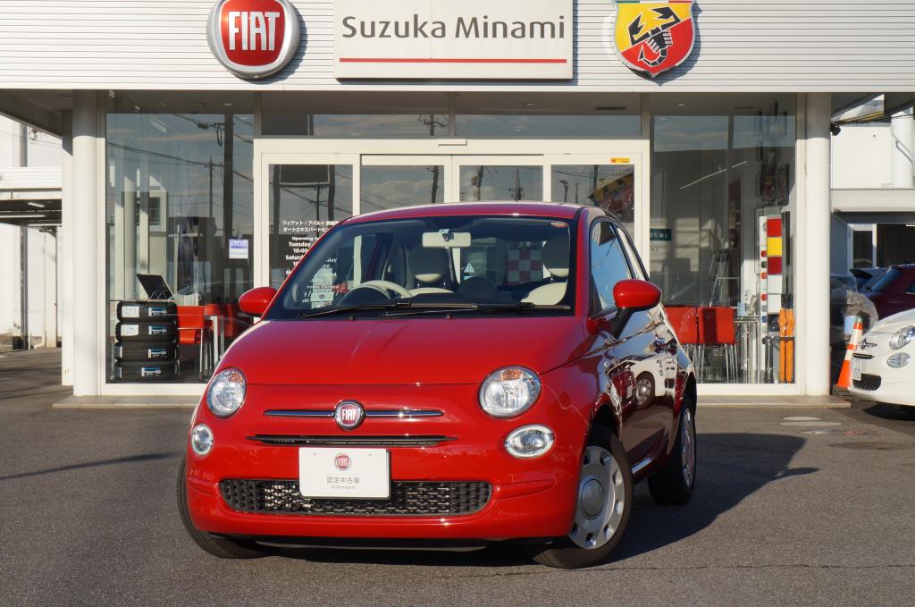 フィアット認定中古車 Fiat Autoexpert