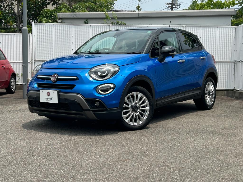 【中古】 Ｆｉａｔ　＋　Ａｂａｒｔｈ/保育社/いのうえ・こーいち フィアット／アバルト田園調布｜お知らせ｜FIAT/ABARTH Official