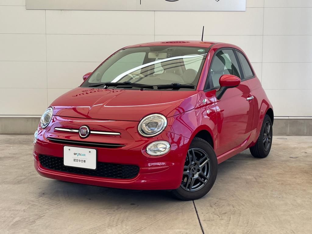 フィアット／アバルト堺｜認定中古車｜FIAT/ABARTH Official