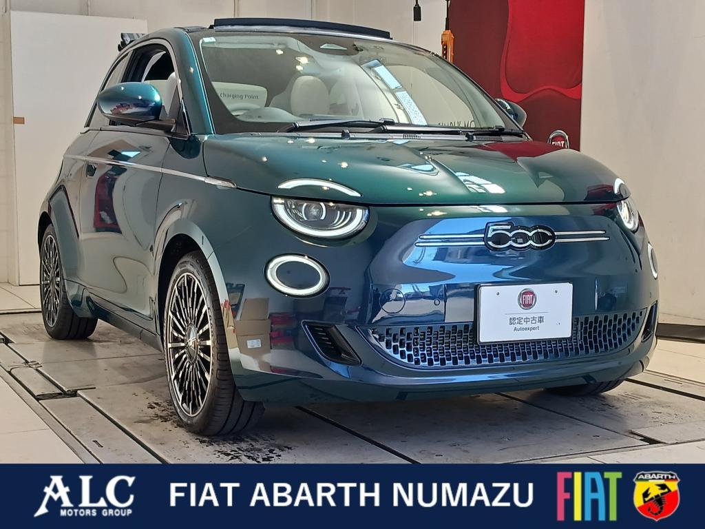 フィアット／アバルト沼津｜認定中古車｜FIAT/ABARTH Official Dealer Site