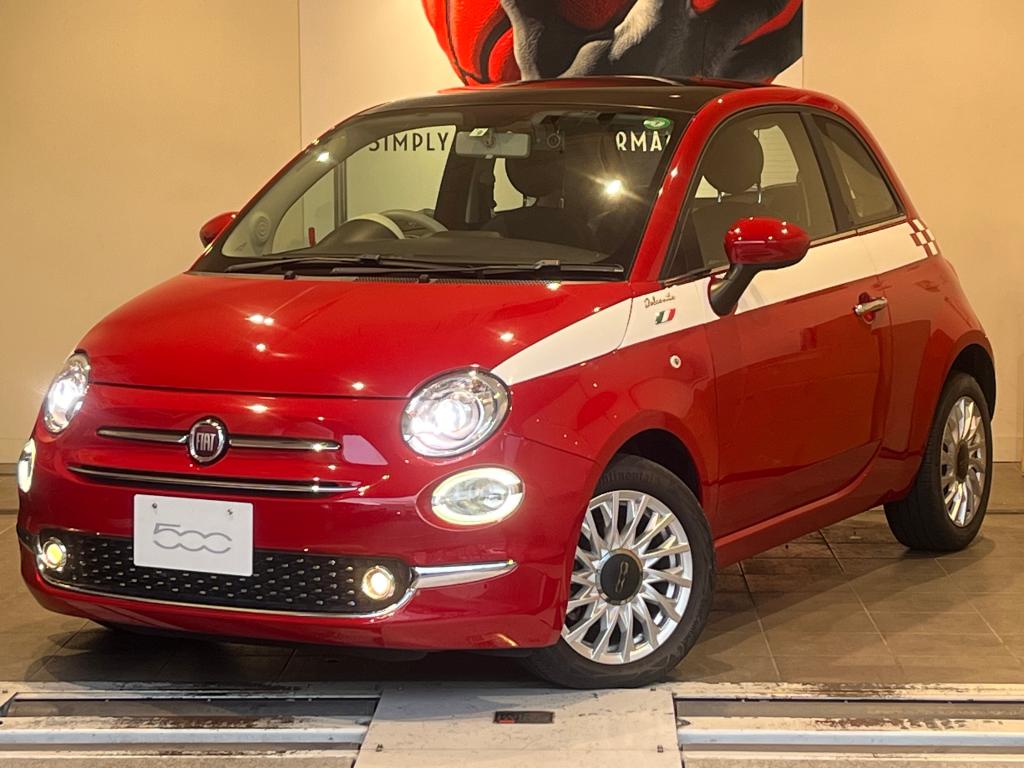 フィアット／アバルト東名川崎｜認定中古車｜FIAT/ABARTH Official