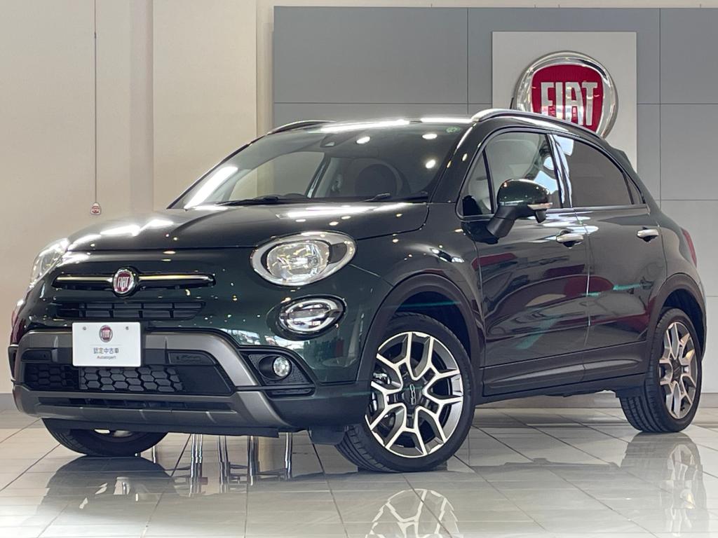 【中古】 Ｆｉａｔ　＋　Ａｂａｒｔｈ/保育社/いのうえ・こーいち UZ0049791339_001L.JPG